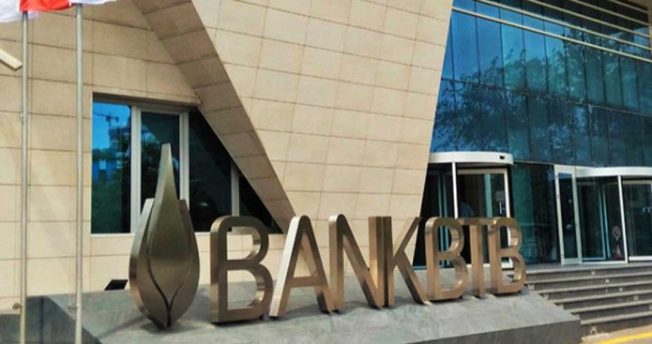 Ramiz Mehdiyevin bankı bağlanır