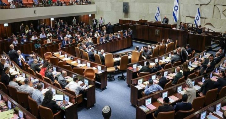 İsrail parlamenti terrorçuluqda ittiham olunan fələstinlilərin edamına dair qanunu qəbul etdi