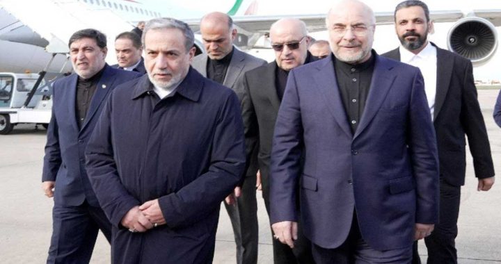 İran nümayəndə heyəti ABŞ-la danışıqlar üçün İsveçrəyə yola düşüb