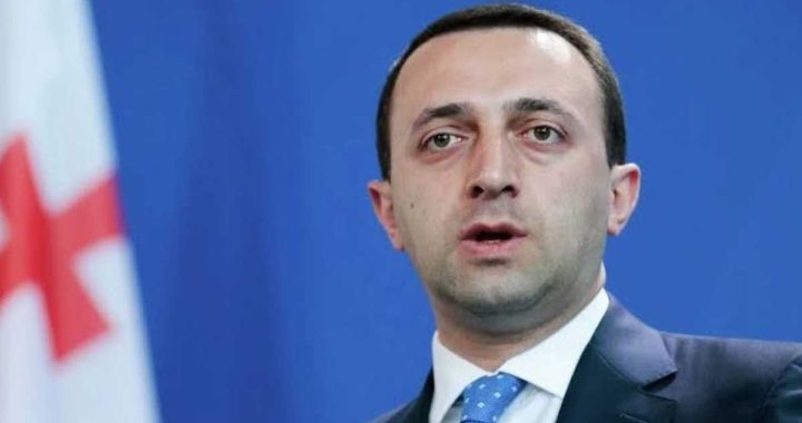 Gürcüstanın keçmiş Baş naziri hüquq müdafiəçisinin ölümü ilə bağlı istintaqa cəlb olunub